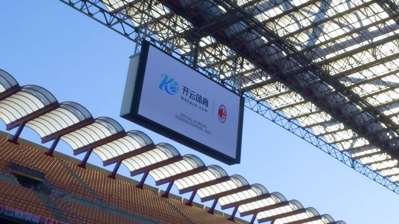 国球迷搭建