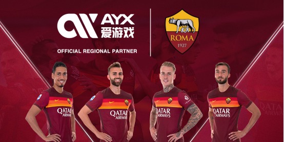 以確保在第