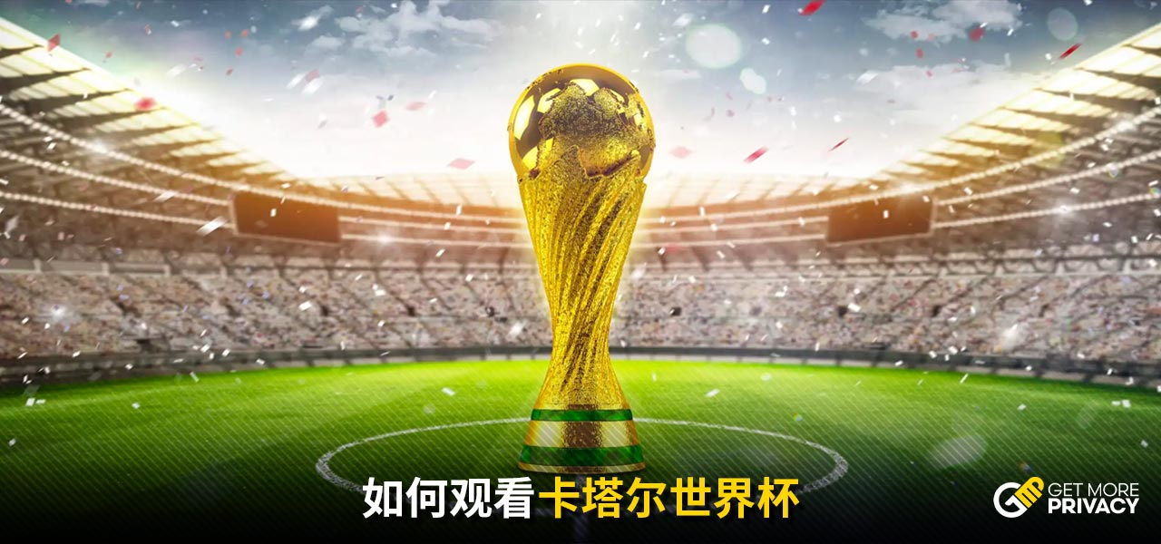 姚明在火箭