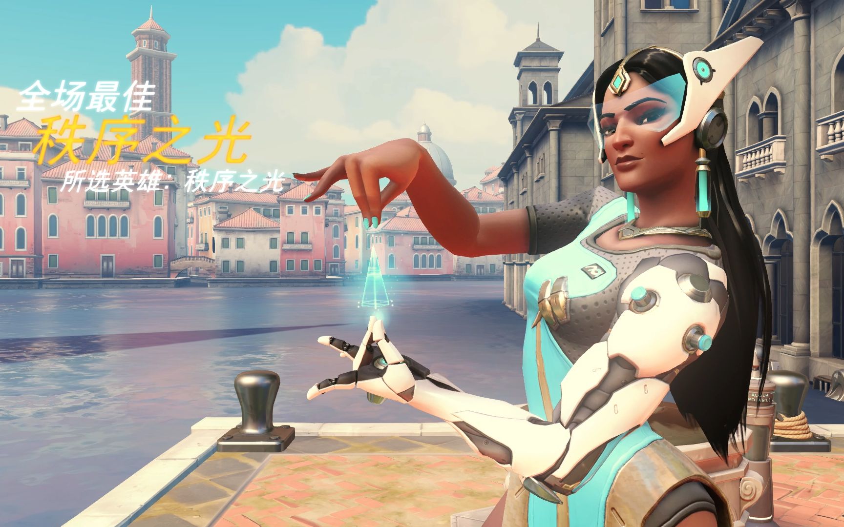 联盟格局 联盟格局