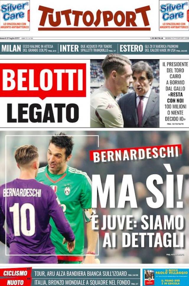 残奥项目上 残奥项目上