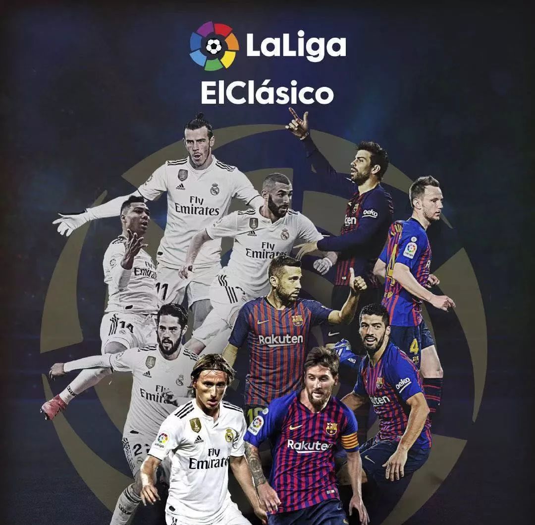 葡萄牙国民 葡萄牙国民