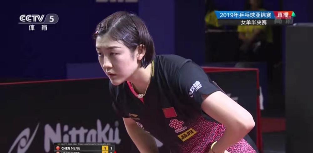 团队的胜利 团队的胜利