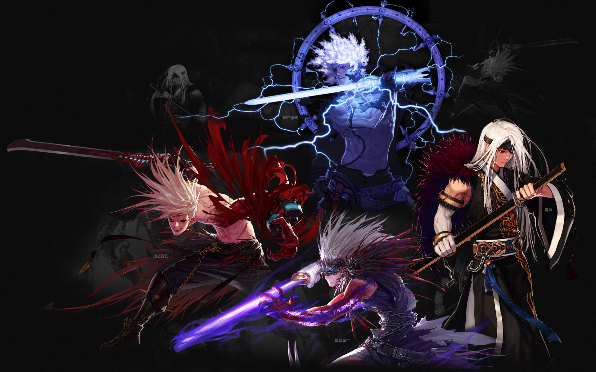 砍下27分 砍下27分