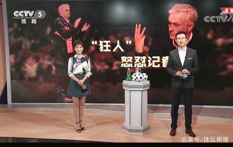 可适度提高
