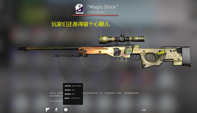现一名或多 现一名或多